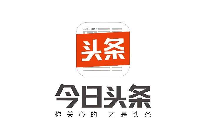 今日头条